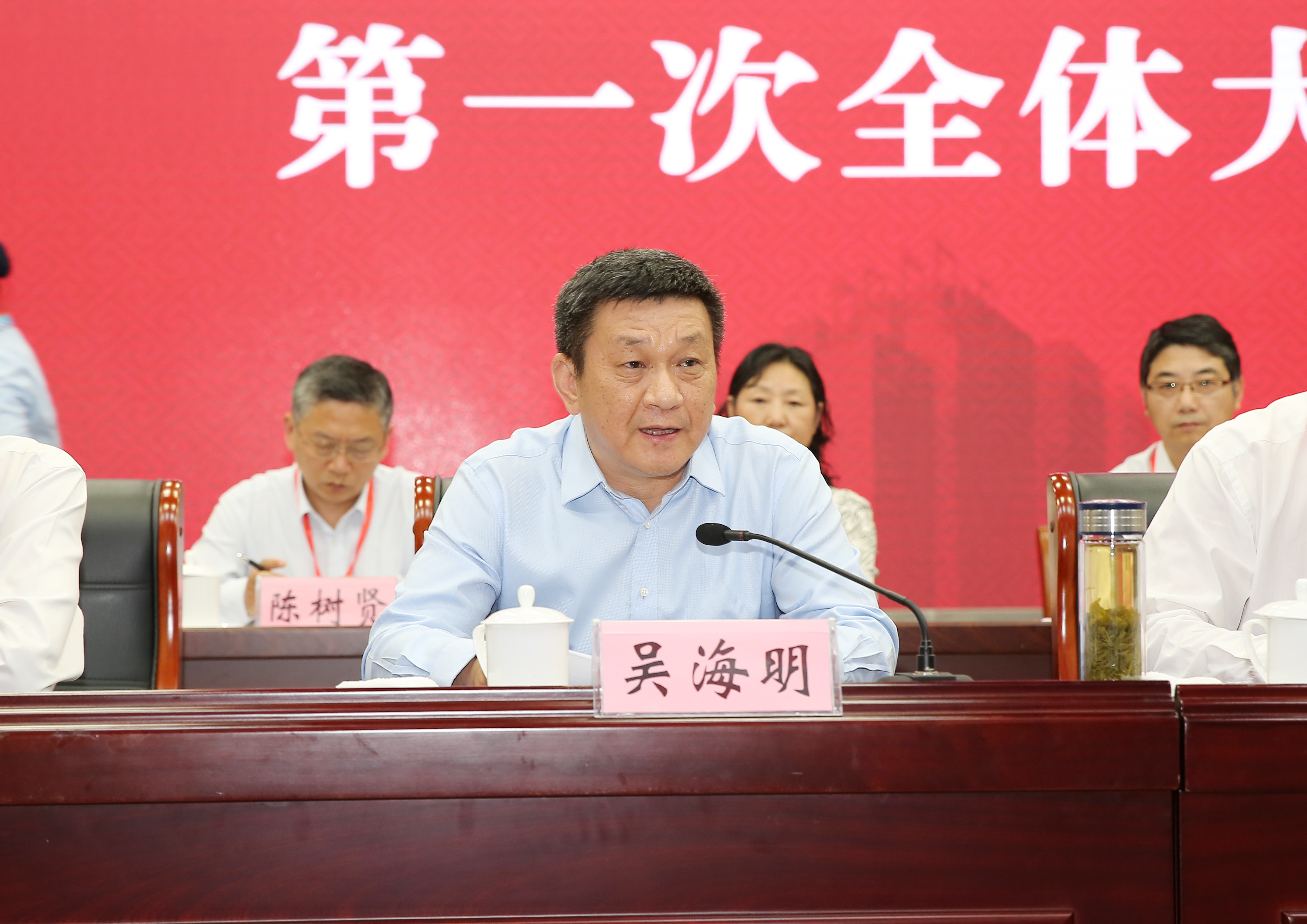 网站首页 新闻资讯 工会动态 >> 正文吴海明代表省教科文卫体工会对